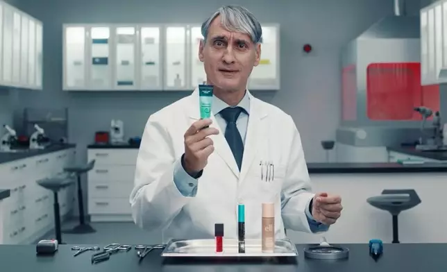 e.l.f. debuts “The E.L.F. TIME Show,” an innovative second-screen companion experience running parallel to the Big Game with an all-star host lineup led by sportscaster Suzy Shuster, actress and comedian Yvonne Orji and drag queen Heidi N Closet. (Photo: Business Wire)