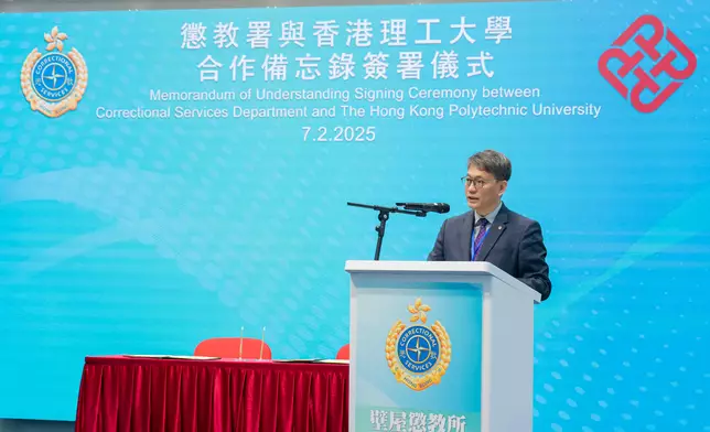 CSD and PolyU sign MOU to promote upcycling of food waste and development of eco-friendly products  Source: HKSAR Government Press Releases