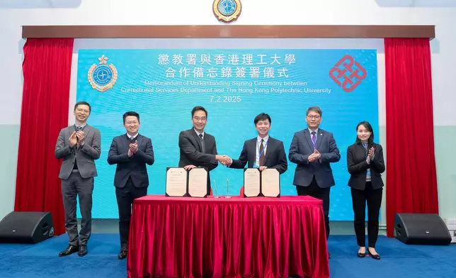 CSD and PolyU sign MOU to promote upcycling of food waste and development of eco-friendly products  Source: HKSAR Government Press Releases