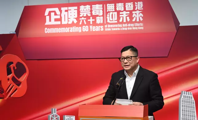 Events launched in commemoration of ACAN's 60th anniversary   Source: HKSAR Government Press Releases