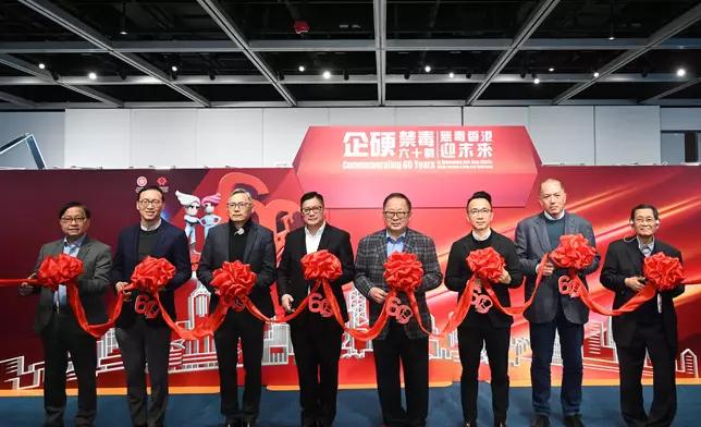 Events launched in commemoration of ACAN's 60th anniversary   Source: HKSAR Government Press Releases