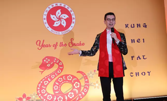London ETO welcomes Year of Snake with joyous celebrations  Source: HKSAR Government Press Releases