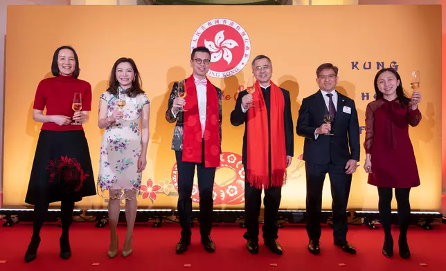 London ETO welcomes Year of Snake with joyous celebrations  Source: HKSAR Government Press Releases