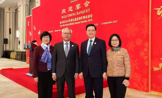 CE attends welcome banquet and opening ceremony of 9th Asian Winter Games Harbin 2025  Source: HKSAR Government Press Releases