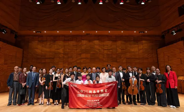 Sydney ETO supports Hong Kong String Orchestra's Chinese New Year tour in Australia  Source: HKSAR Government Press Releases