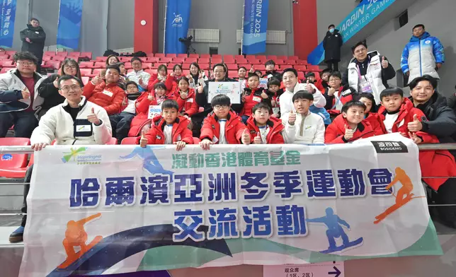 CE continues visit to Harbin   Source: HKSAR Government Press Releases