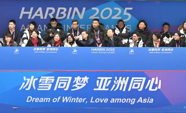 CE meets Director of General Administration of Sport of China and cheers for HK athletes at Asian Winter Games in Harbin Source: HKSAR Government Press Releases