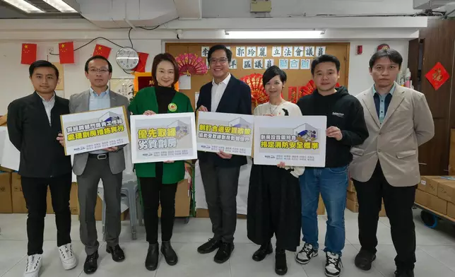 Stakeholder consultation on proposed regulatory regime for Basic Housing Units concludes  Source: HKSAR Government Press Releases