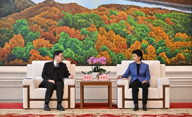 CE meets leaders of Heilongjiang Province in Harbin (with photos/ videos) Source: HKSAR Government Press Releases