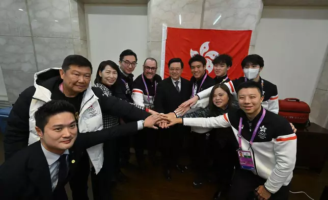 CE meets leaders of Heilongjiang Province in Harbin (with photos/ videos) Source: HKSAR Government Press Releases