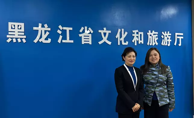 CE meets leaders of Heilongjiang Province in Harbin (with photos/ videos) Source: HKSAR Government Press Releases