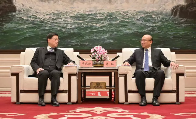 CE meets leaders of Heilongjiang Province in Harbin (with photos/ videos) Source: HKSAR Government Press Releases