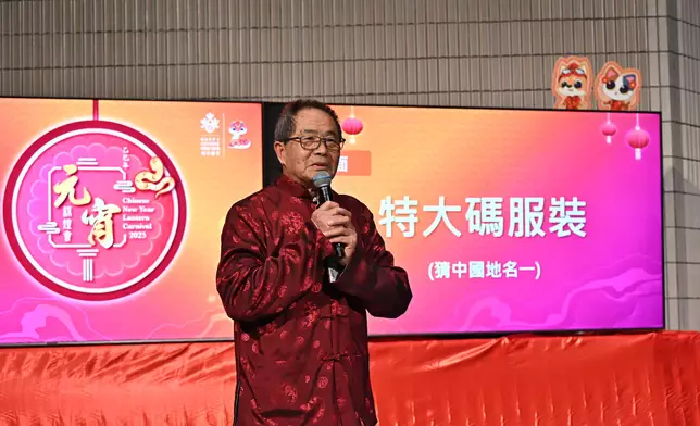 Chinese New Year Lantern Carnival Gala Night to be held at Hong Kong Cultural Centre tomorrow to celebrate spring lantern festival with public  Source: HKSAR Government Press Releases