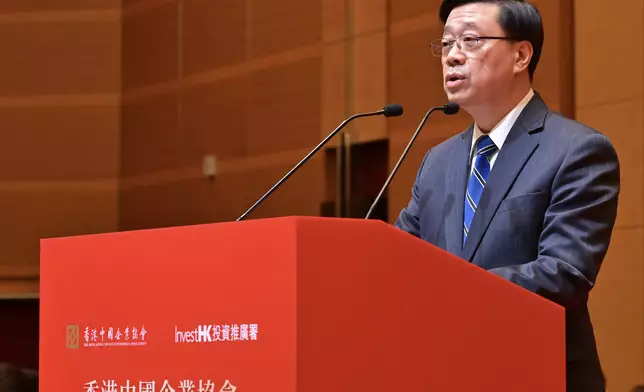InvestHK and HKCEA collaborated spring reception for Mainland enterprises in Hong Kong  Source: HKSAR Government Press Releases