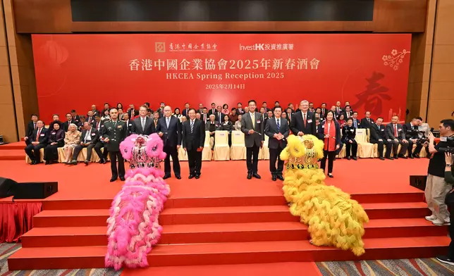 InvestHK and HKCEA collaborated spring reception for Mainland enterprises in Hong Kong  Source: HKSAR Government Press Releases