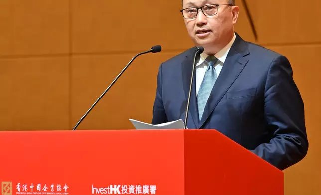 InvestHK and HKCEA collaborated spring reception for Mainland enterprises in Hong Kong  Source: HKSAR Government Press Releases