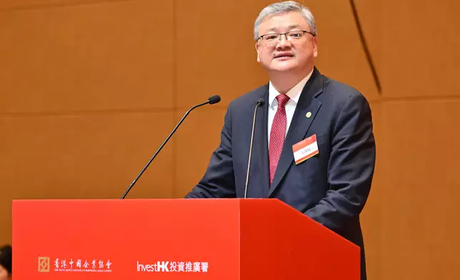InvestHK and HKCEA collaborated spring reception for Mainland enterprises in Hong Kong  Source: HKSAR Government Press Releases