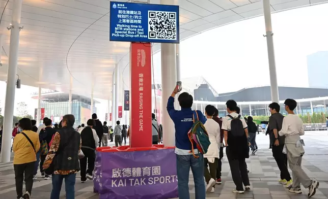Kai Tak Sports Park holds another large-scale stress test  Source: HKSAR Government Press Releases