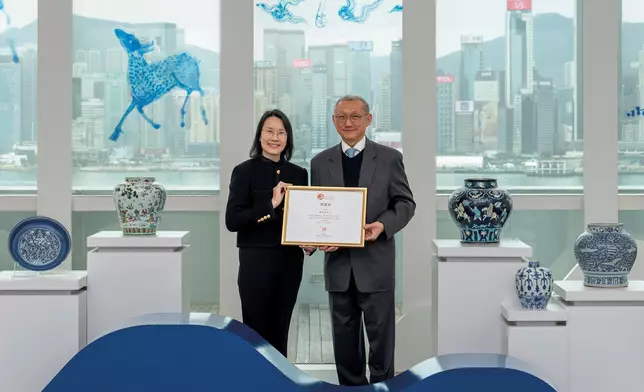 HKMoA receives donation of over 40 precious Chinese antiquities from Ming and Qing dynasties by collector Cheung Kee-wee  Source: HKSAR Government Press Releases