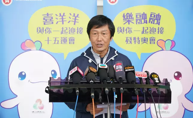 15th National Games athletics (marathon) and handball test events successfully conclude  Source: HKSAR Government Press Releases