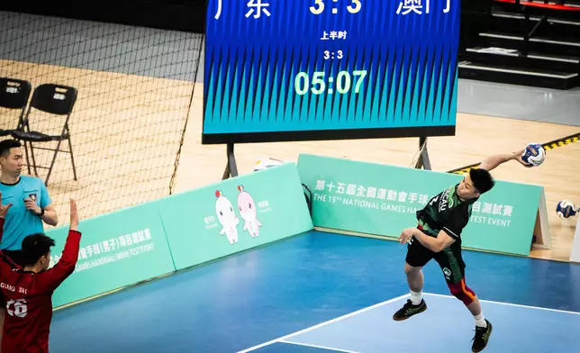 15th National Games athletics (marathon) and handball (Men) test events successfully conclude  Source: HKSAR Government Press Releases