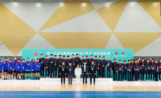 15th National Games athletics (marathon) and handball (Men) test events successfully conclude  Source: HKSAR Government Press Releases