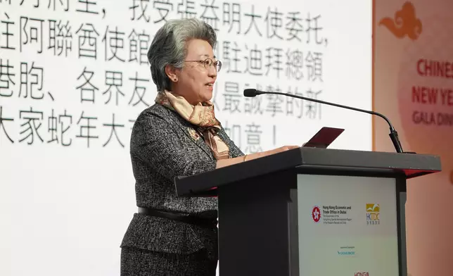 Dubai ETO greets Year of Snake with gala dinners in Riyadh and Dubai  Source: HKSAR Government Press Releases