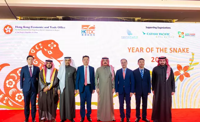 Dubai ETO greets Year of Snake with gala dinners in Riyadh and Dubai  Source: HKSAR Government Press Releases