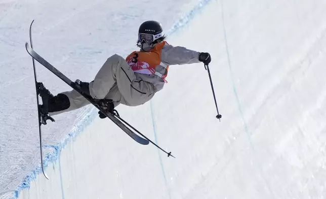 Jang Yujin of South Korea competes in the Women's Freeski Halfpipe during the 9th Asian Winter Games in Yabuli in northeast China's Heilongjiang province on Saturday, Feb. 8, 2025. (AP Photo/Andy Wong)