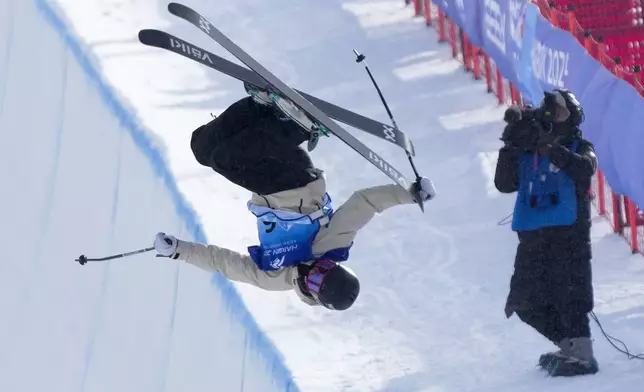 Lee Seunghun of South Korea competes in the Men's Freeski Halfpipe during the 9th Asian Winter Games in Yabuli in northeast China's Heilongjiang province on Saturday, Feb. 8, 2025. (AP Photo/Andy Wong)
