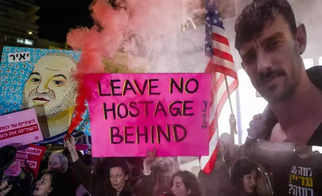 People attend a rally calling for the release of hostages held in the Gaza Strip, in front of the U.S. Embassy branch office in Tel Aviv, Israel, Tuesday, Feb. 4, 2025, ahead of the planned meeting between U.S. President Donald Trump and Israeli Prime Minister Benjamin Netanyahu. (Photo/Ohad Zwigenberg)