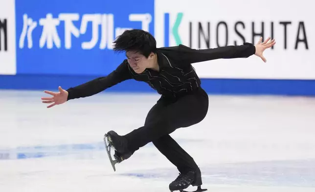 Yuma Kagiyama, of Japan, skates during the men's short program at the figure skating world championships, Thursday, March 27, 2025, in Boston. (AP Photo/Charles Krupa)