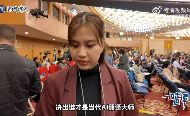 Foreign journalists evaluating AI translations at Two Sessions 2025