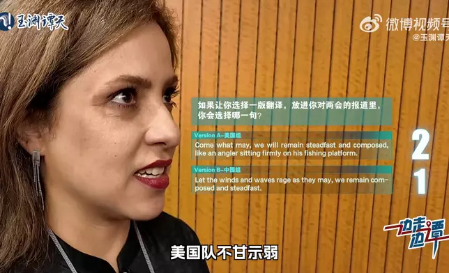 Foreign journalists evaluating AI translations at Two Sessions 2025