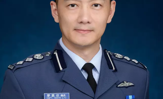 Government announces senior appointments Source: HKSAR Government Press Releases