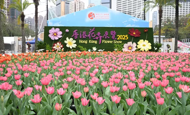 Hong Kong Flower Show to open tomorrow at Victoria Park  Source: HKSAR Government Press Releases