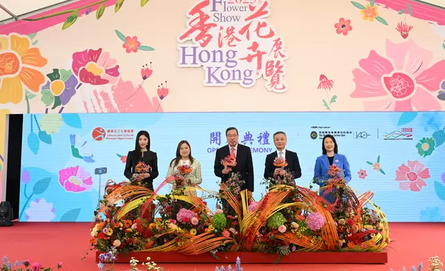 Hong Kong Flower Show opens today  Source: HKSAR Government Press Releases