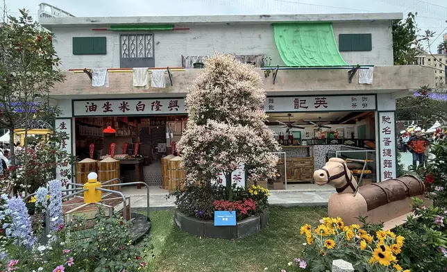 Winning garden plots on display at Hong Kong Flower Show  Source: HKSAR Government Press Releases