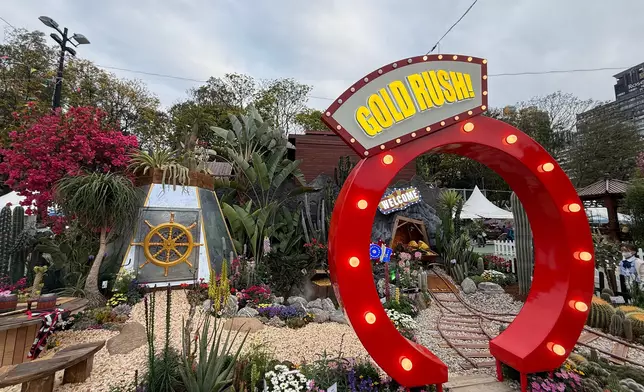 Winning garden plots on display at Hong Kong Flower Show  Source: HKSAR Government Press Releases