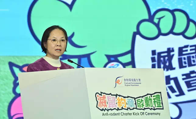 FEHD holds Anti-rodent Charter Kick-off Ceremony to encourage community participation in creating rodent-free environment Source: HKSAR Government Press Releases