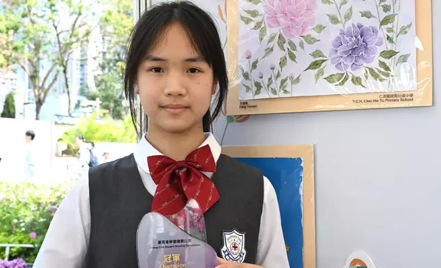 Spectacular Hong Kong Flower Show to close tomorrow  Source: HKSAR Government Press Releases