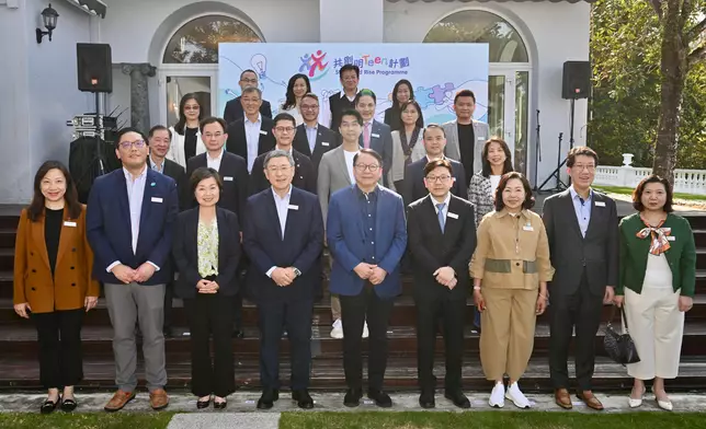 Third cohort of Strive and Rise Programme launched  Source: HKSAR Government Press Releases
