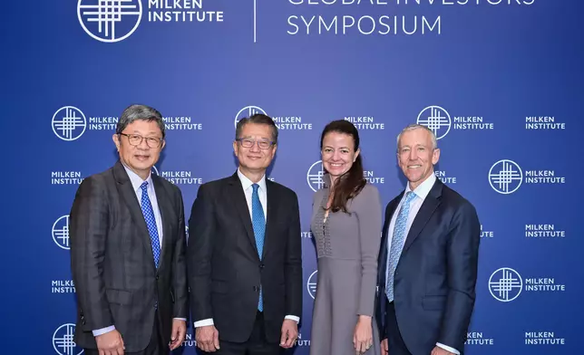 Speech by FS at Milken Institute Global Investors' Symposium Hong Kong (with video)  Source: HKSAR Government Press Releases