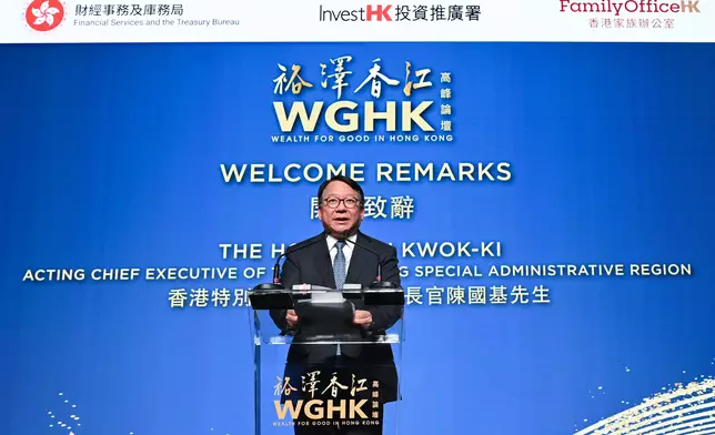 Principal dinner sets stage for Wealth for Good in Hong Kong Summit  Source: HKSAR Government Press Releases
