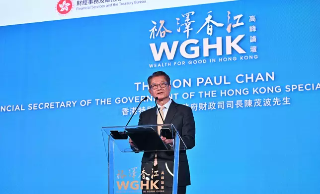 Wealth for Good in Hong Kong Summit 2025 reinforces city's role as global family office hub, driving innovation, collaboration and lasting legacies Source: HKSAR Government Press Releases
