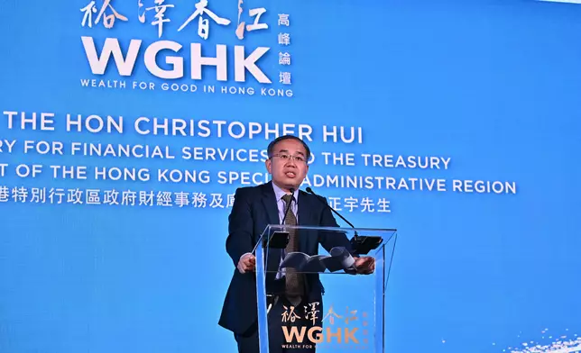 Wealth for Good in Hong Kong Summit 2025 reinforces city's role as global family office hub, driving innovation, collaboration and lasting legacies Source: HKSAR Government Press Releases