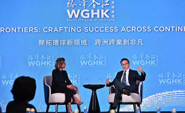 Wealth for Good in Hong Kong Summit 2025 reinforces city's role as global family office hub, driving innovation, collaboration and lasting legacies Source: HKSAR Government Press Releases