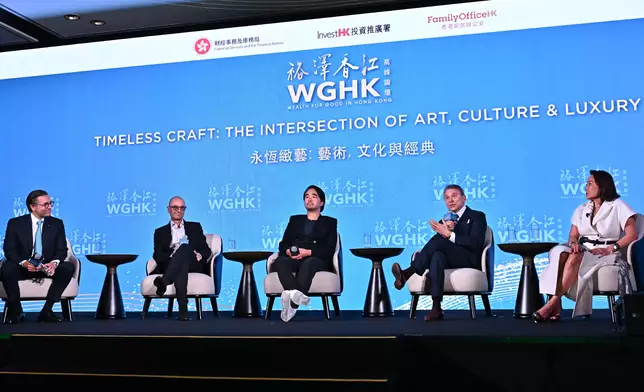 Wealth for Good in Hong Kong Summit 2025 reinforces city's role as global family office hub, driving innovation, collaboration and lasting legacies Source: HKSAR Government Press Releases