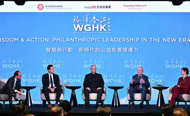 Wealth for Good in Hong Kong Summit 2025 reinforces city's role as global family office hub, driving innovation, collaboration and lasting legacies Source: HKSAR Government Press Releases