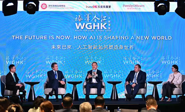 Wealth for Good in Hong Kong Summit 2025 reinforces city's role as global family office hub, driving innovation, collaboration and lasting legacies Source: HKSAR Government Press Releases